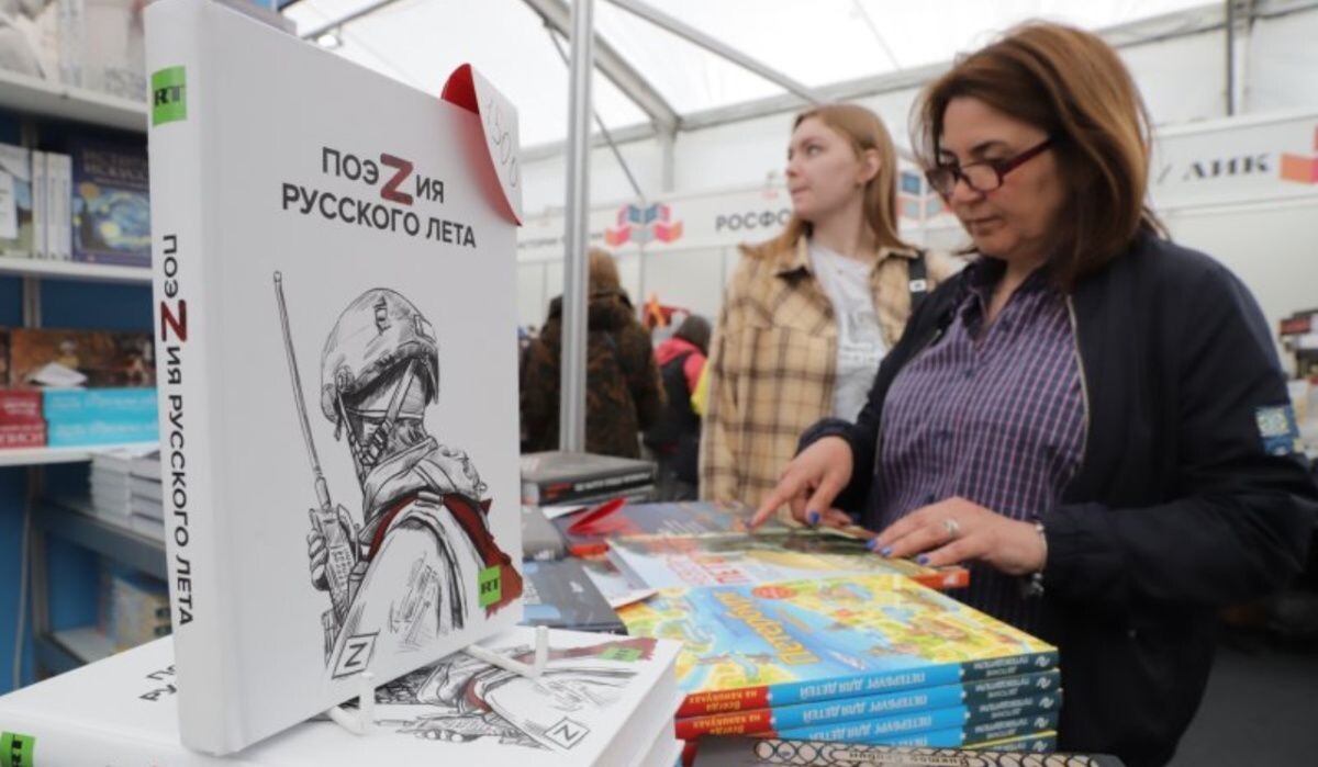     Книжный салон (архив). Источник: rg.ru Автор фото: Святослав Акимов / РГ