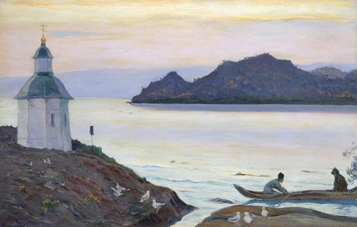 Нестеров. Обитель соловецкая. 1917.