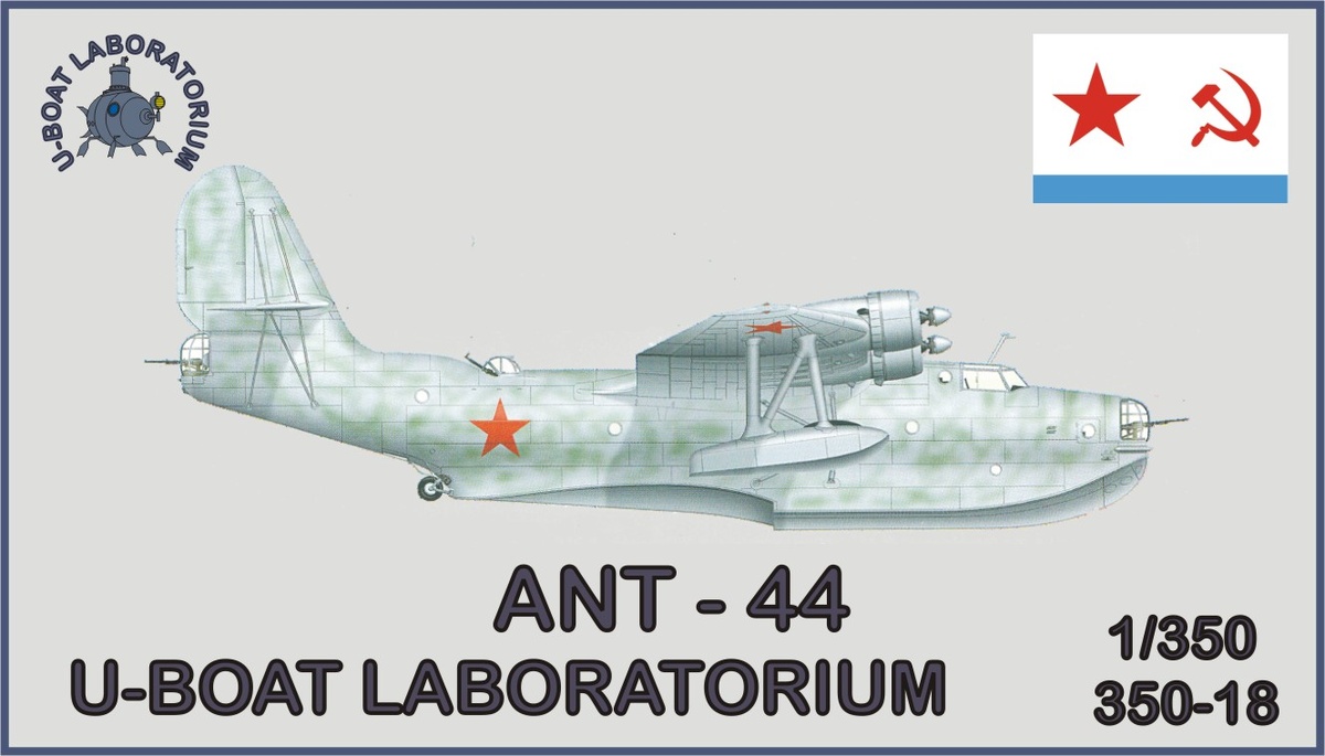 Этикетка на коробку