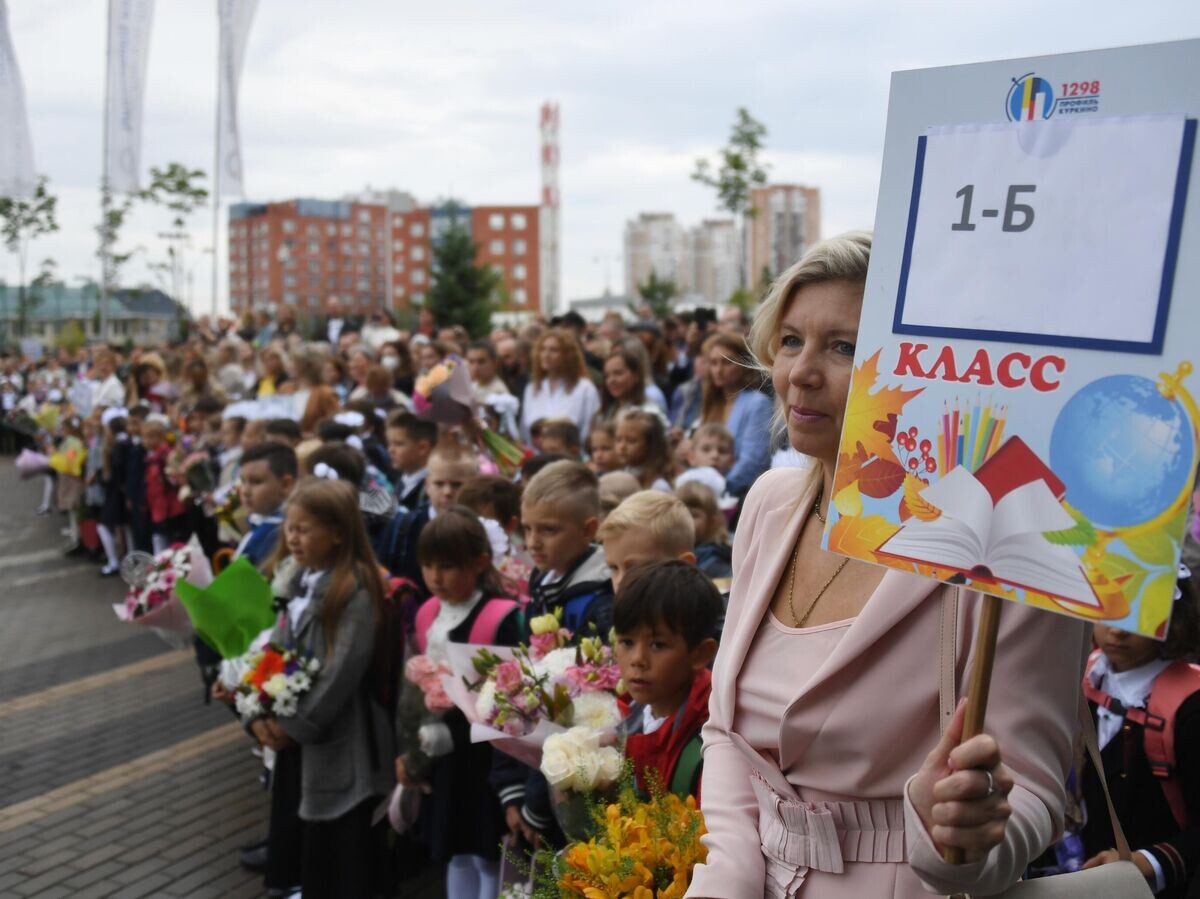    Заявление в 1 класс© РИА Новости / Рамиль Ситдиков