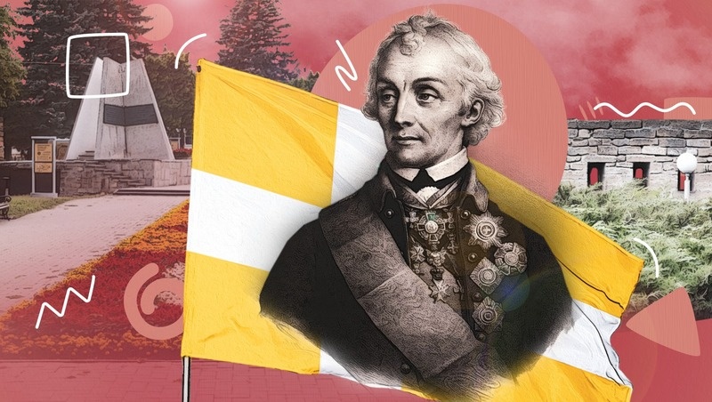      Фото: ИА «Победа26»