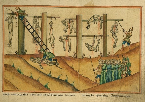 Пытки соловецких монахов. Миниатюра. Изображение из открытых источников