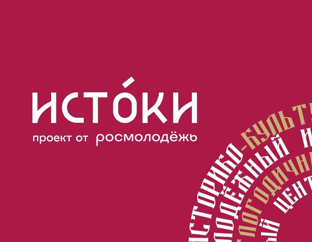 Фото: администрация Курской области