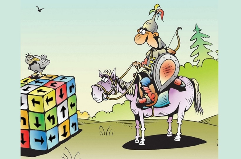 Глаза всегда боятся решатьдаже простые задачи./из доступного фонда Яндекс.Картинки/