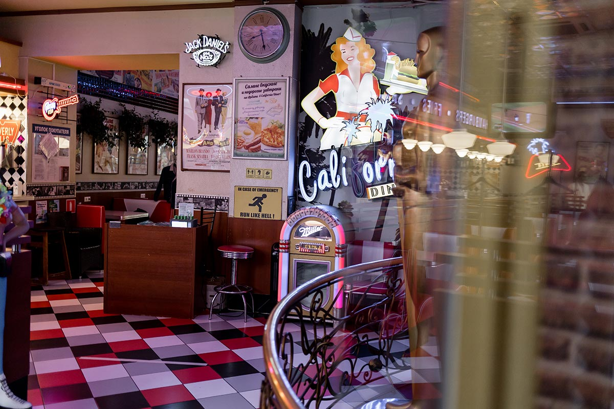 Калифорния Дайнер изнутри