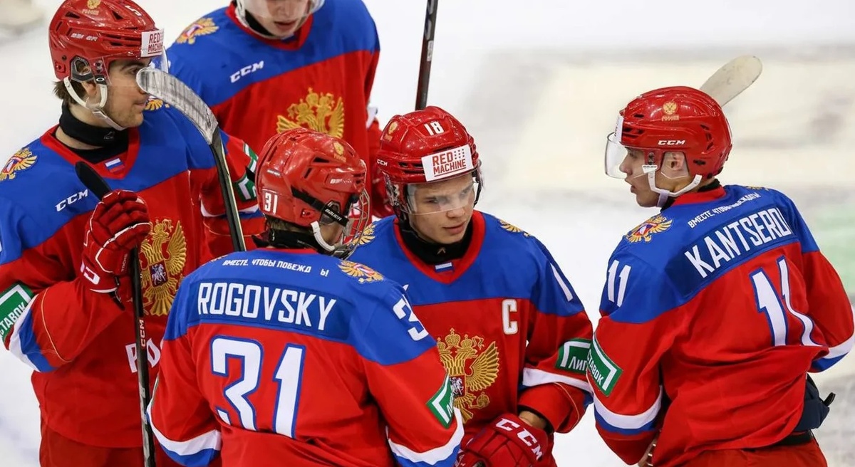 Сборная России u20