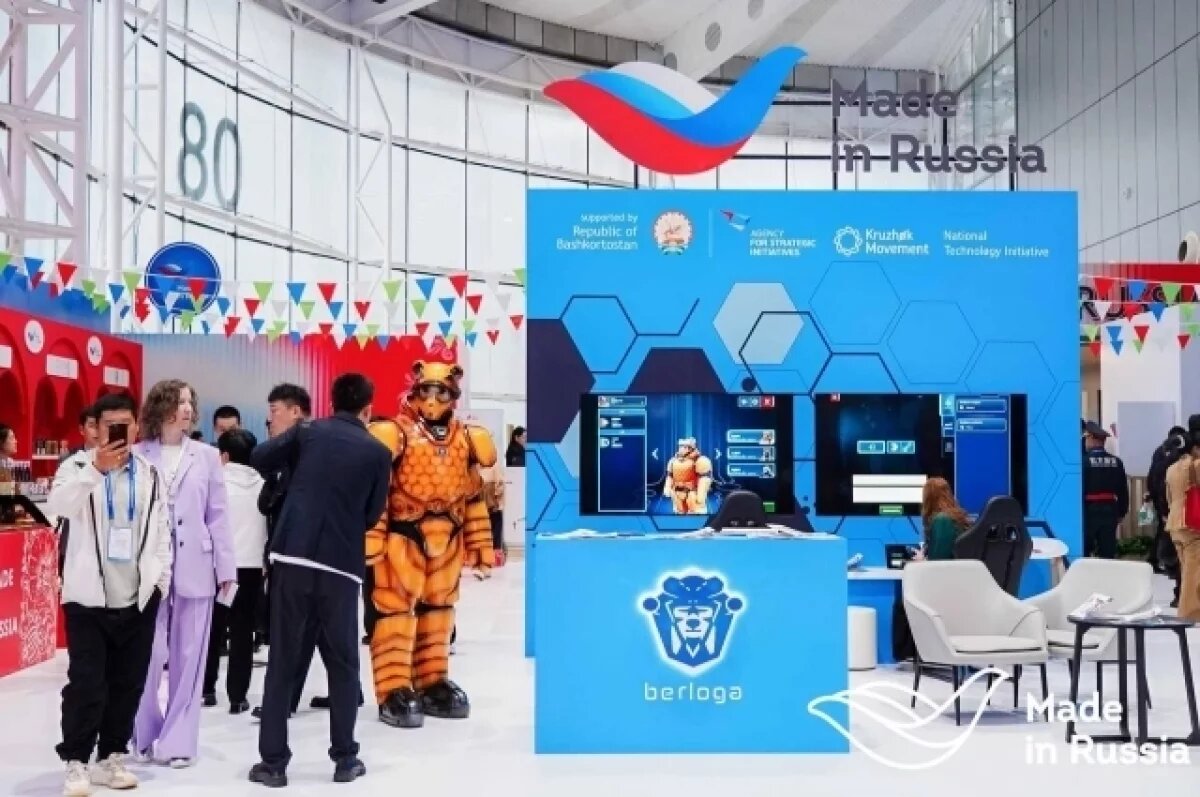    Игру из Башкирии «Берлога» могут взять для обучения IT в школах Китая