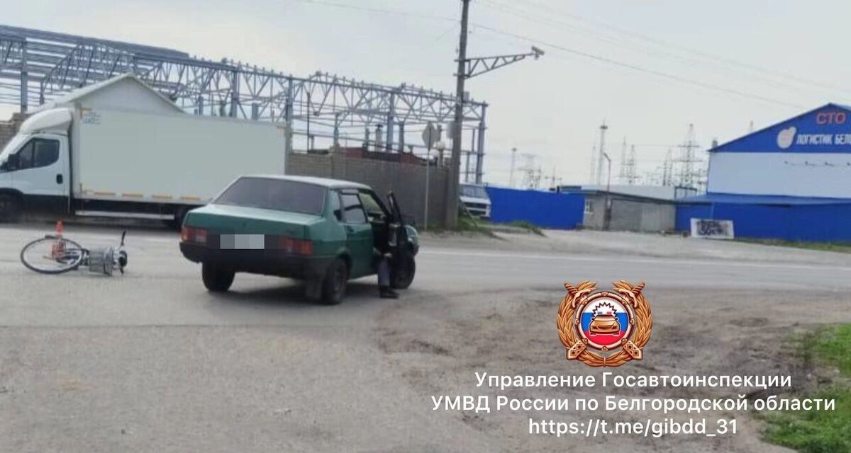     Источник: Госавтоинспекция Белгородской области