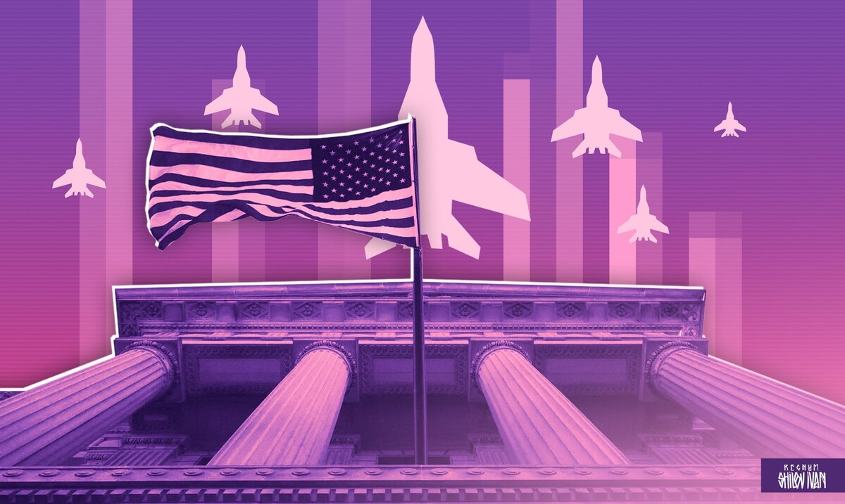     / Источник: Иван Шилов (с) ИА Регнум