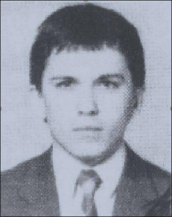 Бугров Вадим Кимович