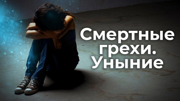 Картинка из сети Интернет