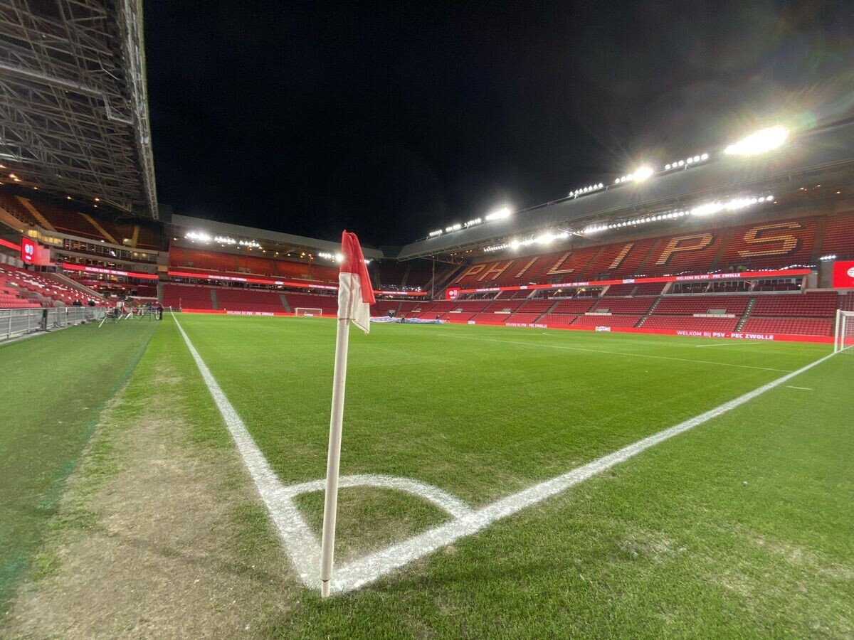    Стадион "Филипс" (ФК ПСВ Эйндховен)© Фото : Пресс-служба ПСВ