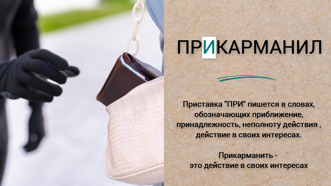 фото от freepik