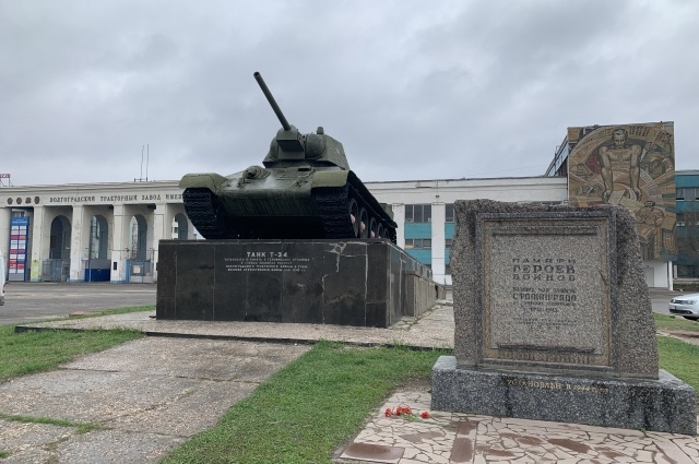    Памятник танку Т-34 в Волгограде. Фото:  АиФ/ Ирина Малина