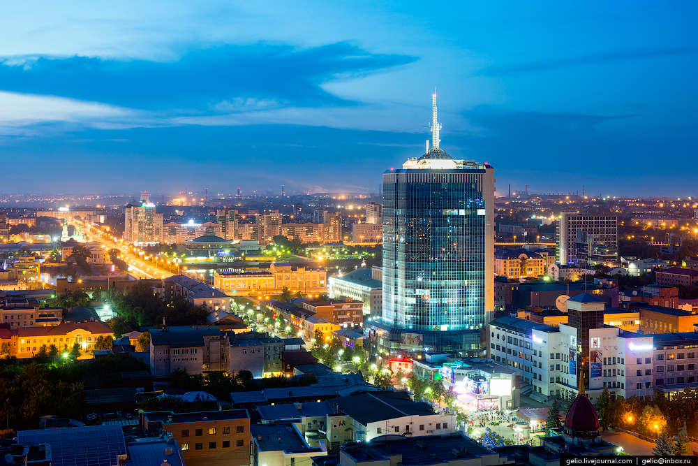 Криптообменники города Челябинск