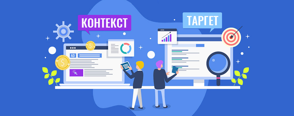 Взято из открытых источников.