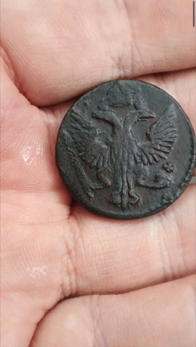 Деньга 1747 год