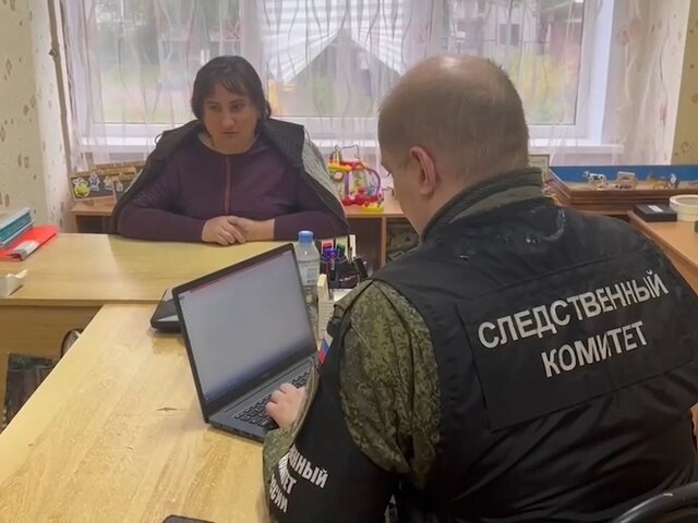    Фото: телеграм-канал "Следком"