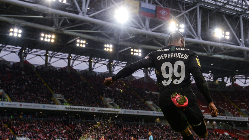   РИА Новости