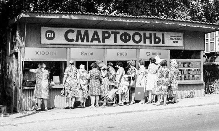 Изображение: hyperdroid.ru