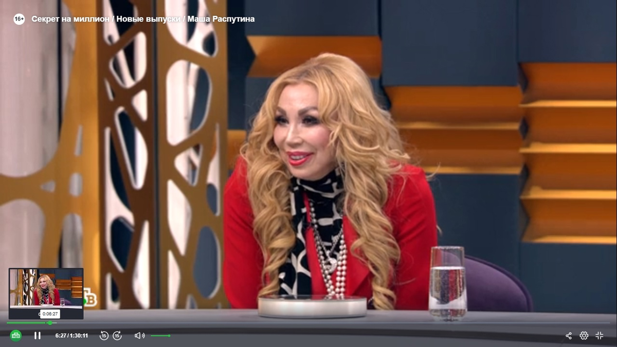 Кадр пеердачи. Фото автора. 