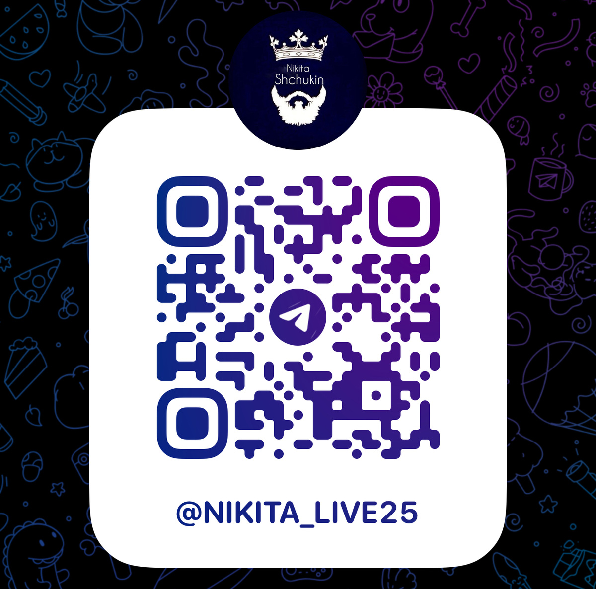 Тележка🫶🏼