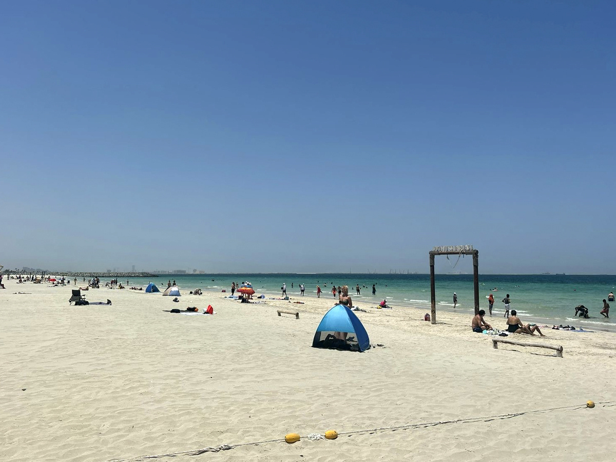 Фото © «Московская газета»