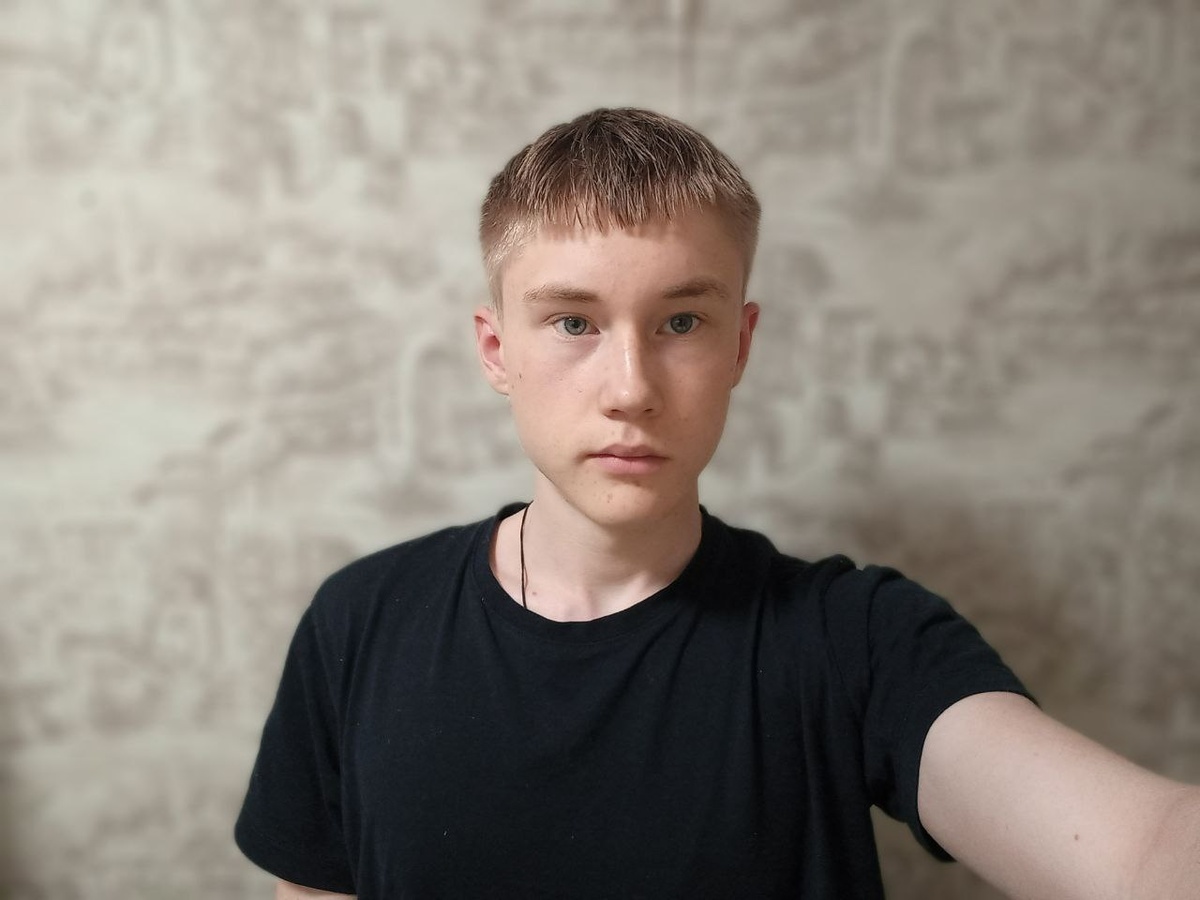 Приехал в город 