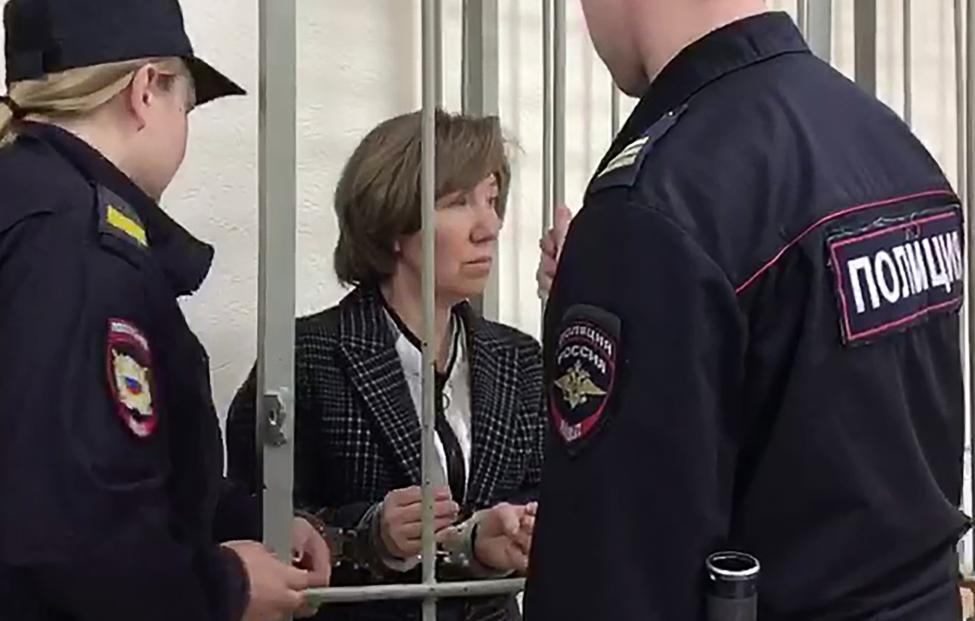 Экс-ректор ПсковГУ, Наталья Ильина