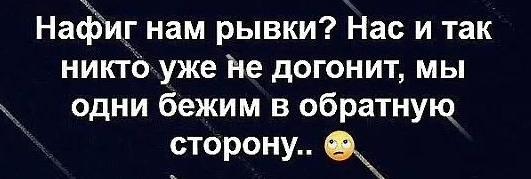 открытый источник