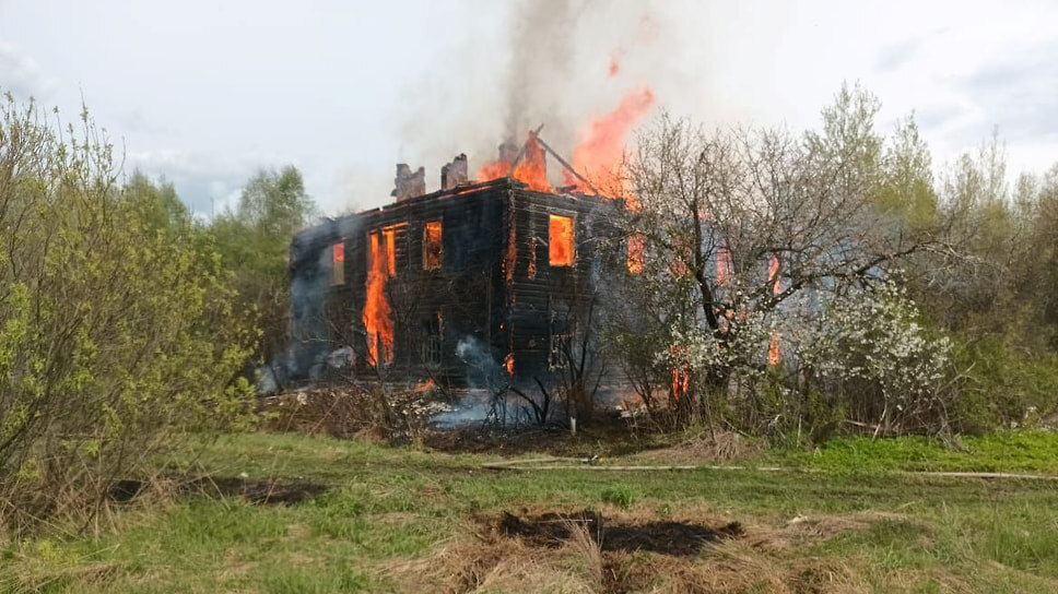 Фото: ГУ МЧС Росии по Ярославской области