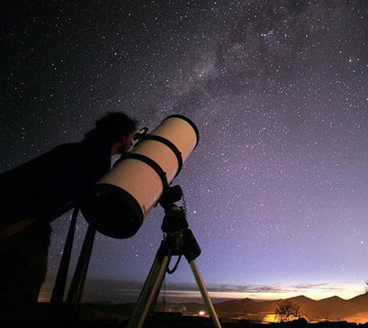 Время наблюдения -безлунные ночи или периоды молодой луны / Prazdnikvest.ru