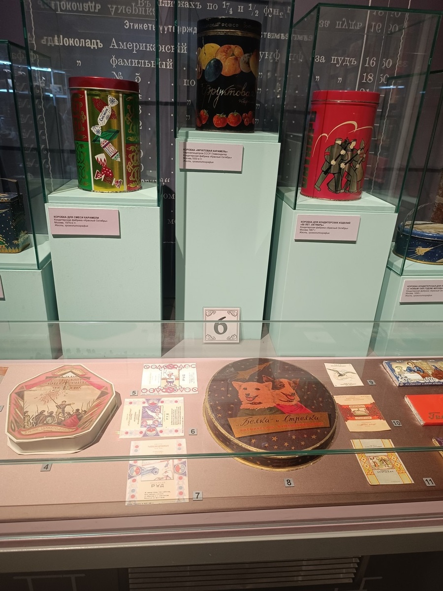 experience.tripster.ru