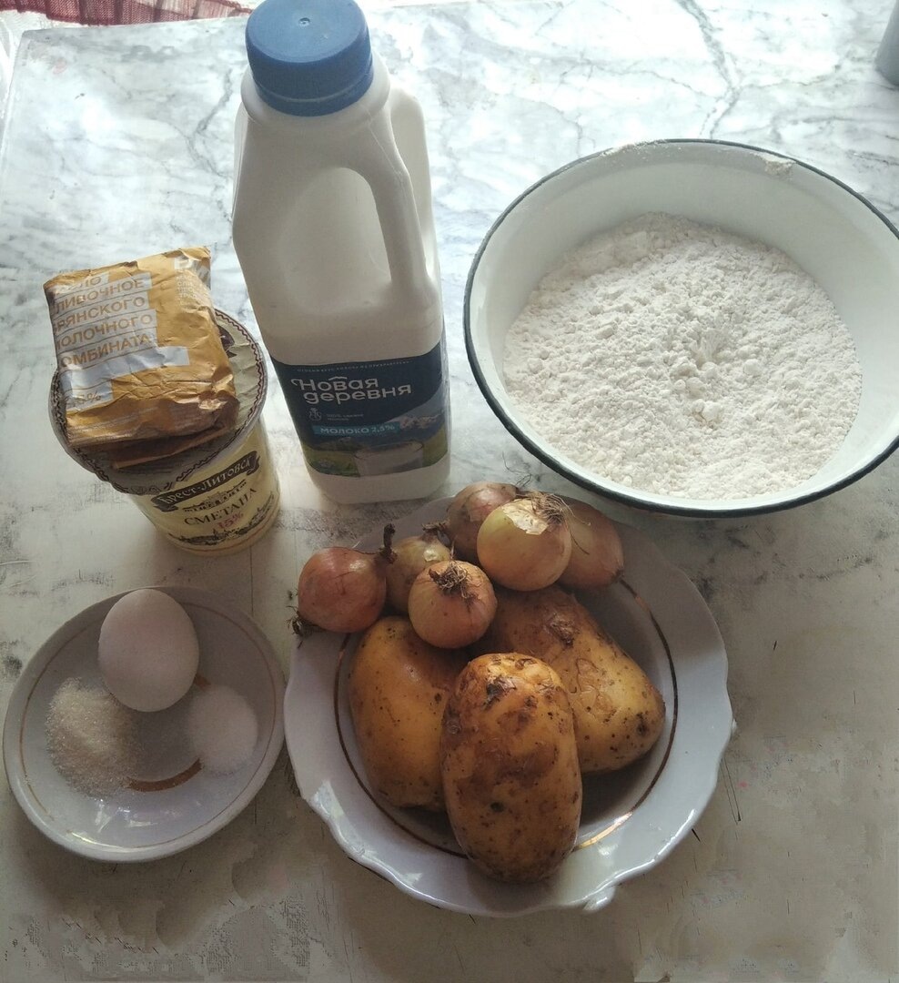 ингредиенты