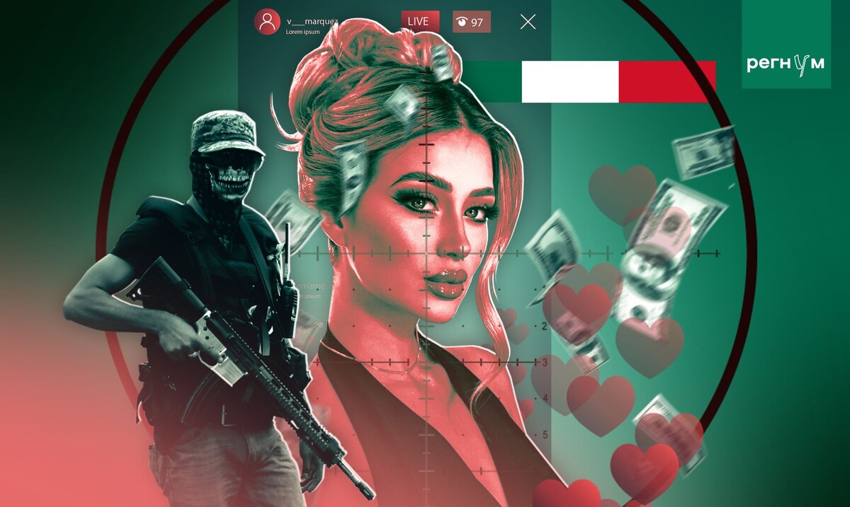     / Источник: Иван Шилов (с) ИА Регнум