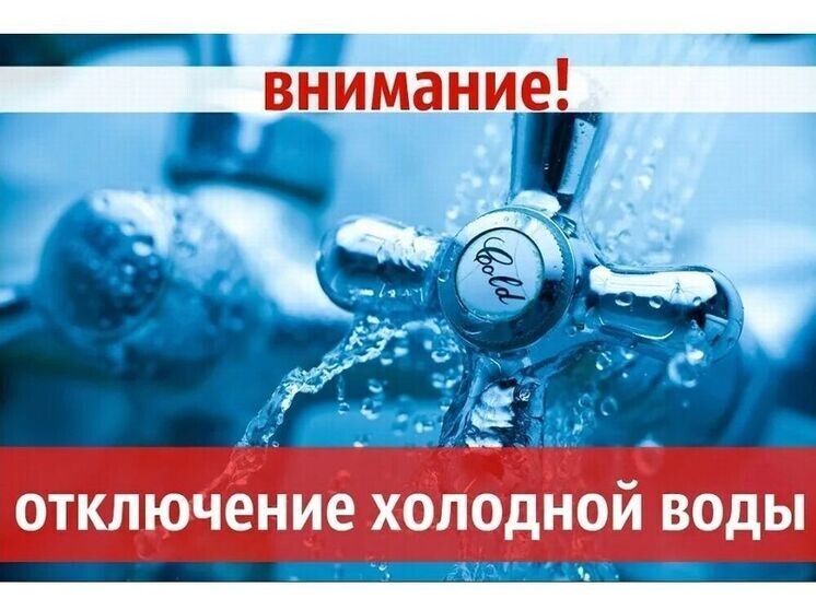     Фото: smoladmin.ru