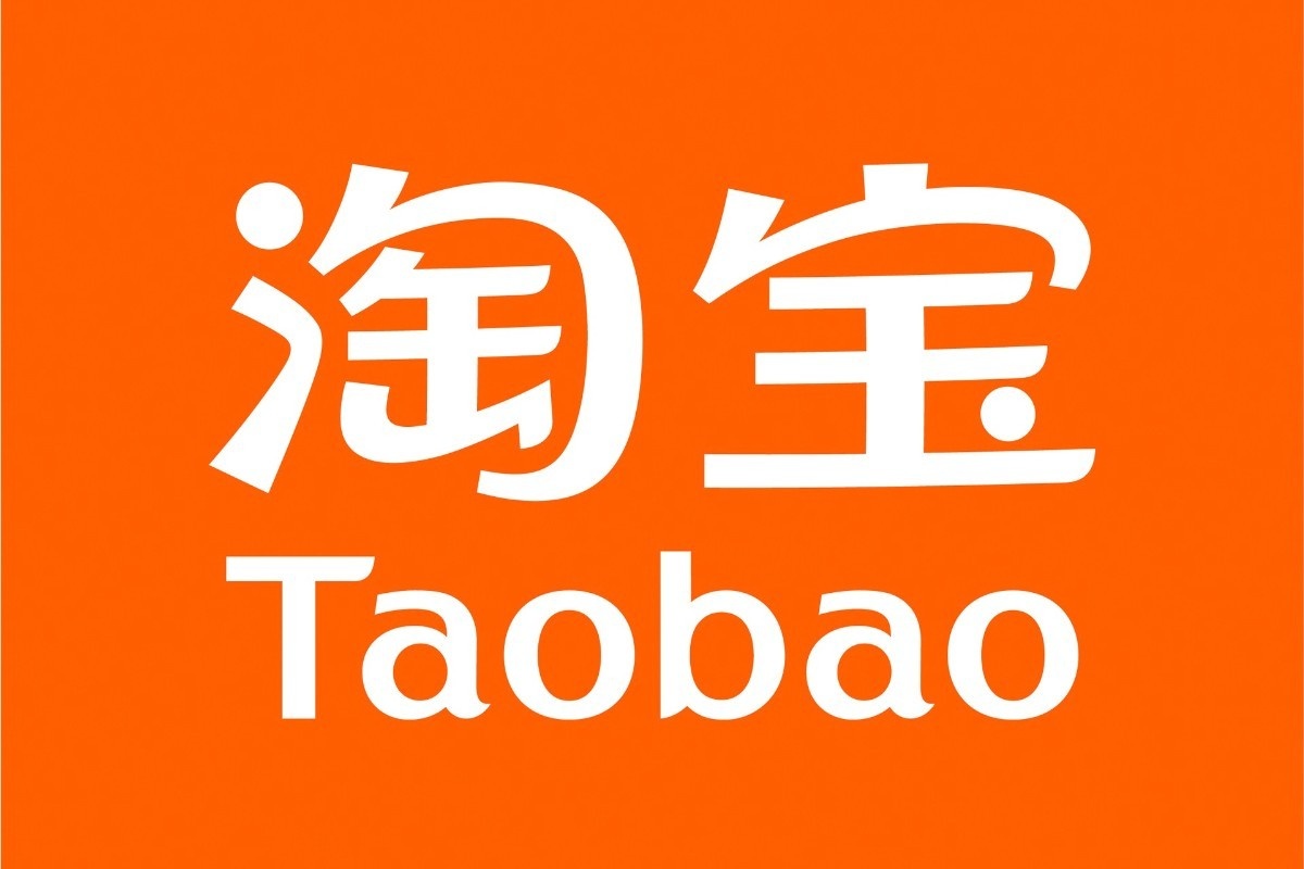 Фото: китайская поисковая сеть Байду