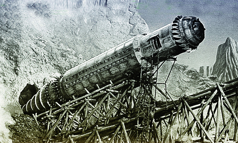 Предположительный макет субтеррины.