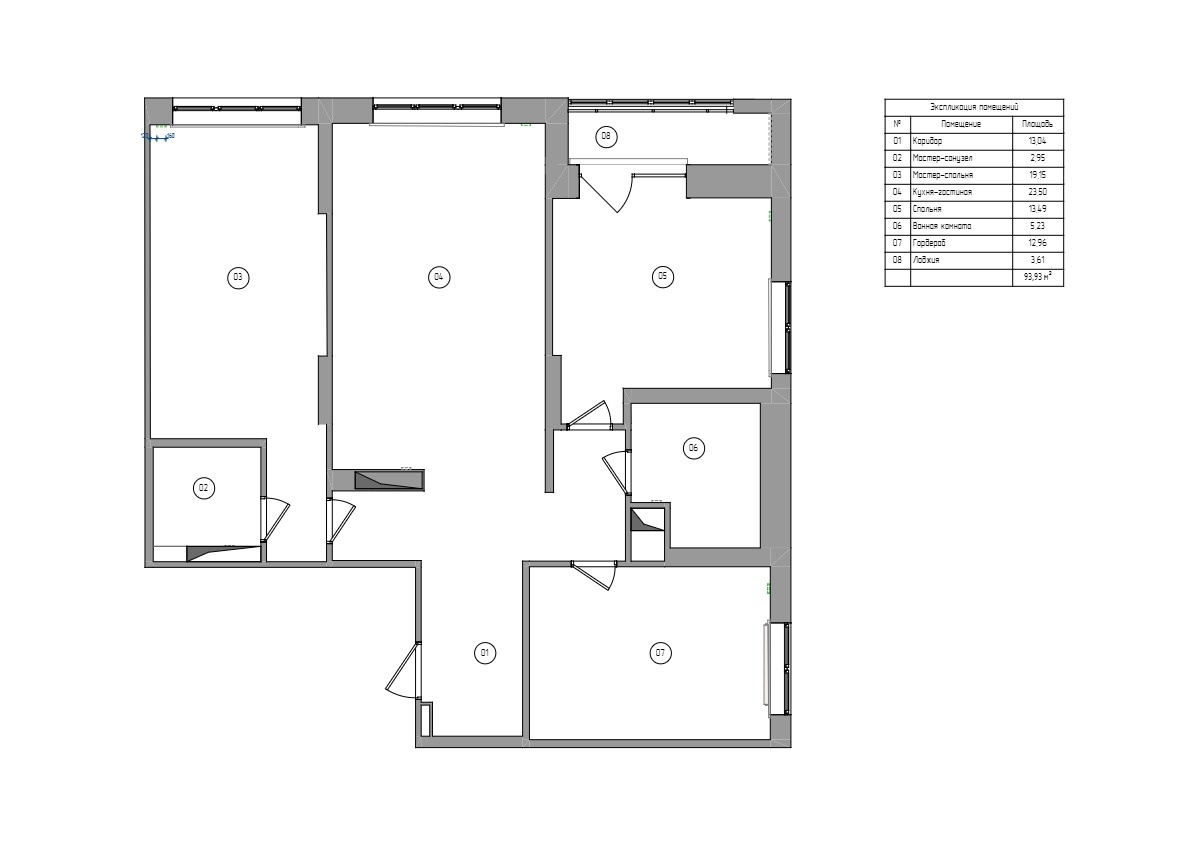 Планировка ДО