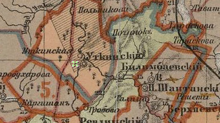 Фрагмент Карты Уральских горных заводов 1889 года.