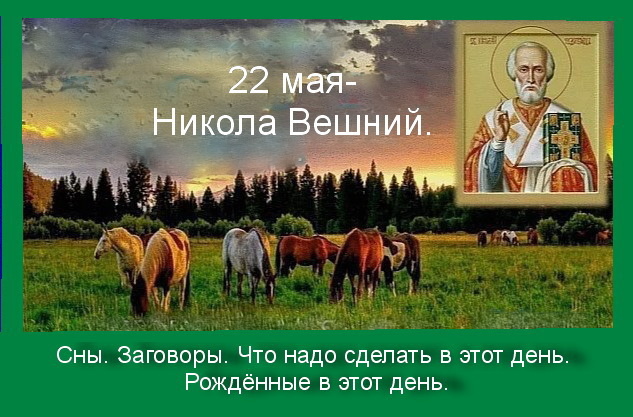 Источник : Яндекс картинки.