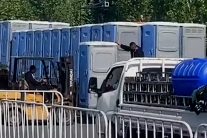    Кадр: Whats the Jam?