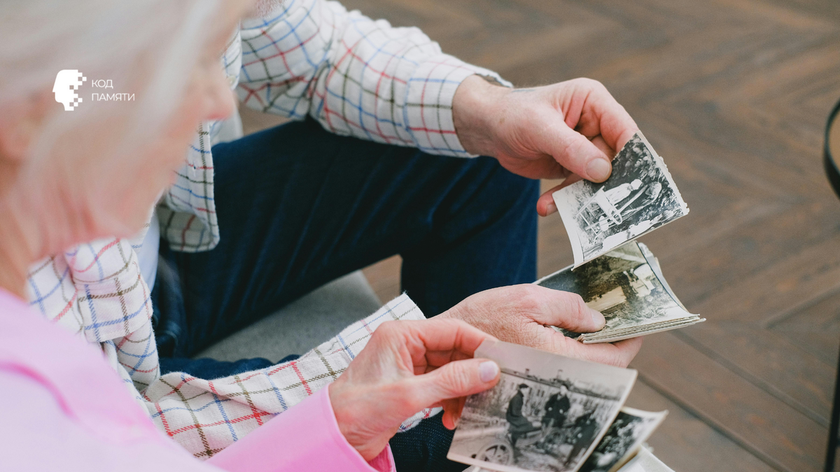 Код Памяти, онлайн-конструктор генеалогического древа 