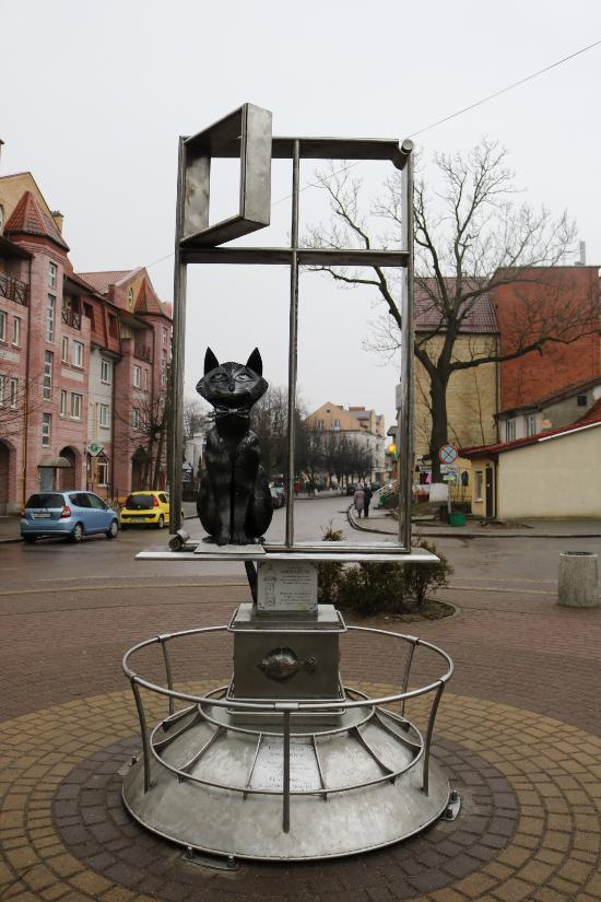 Памятник зеленоградским котам. Фото с просторов интернета.