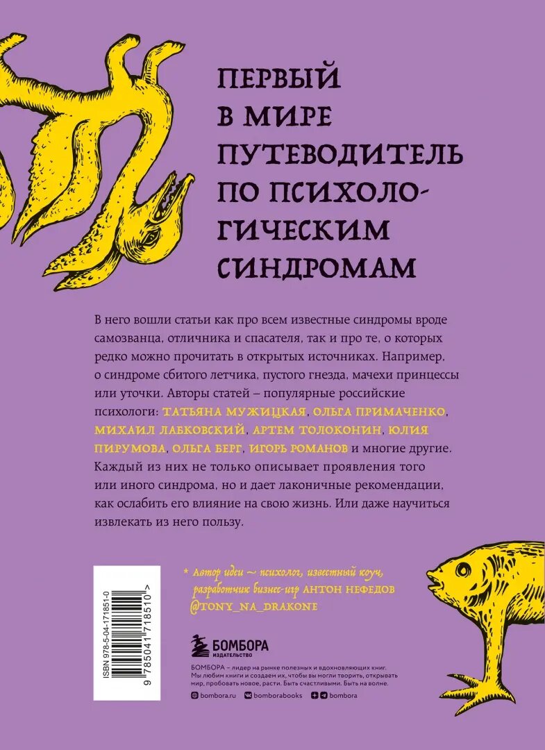 фото Яндекс картинки