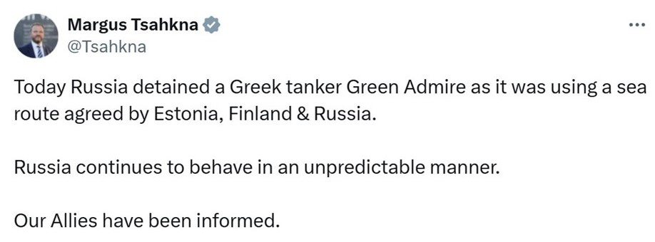    Заявление министра иностранных дел Эстонии. Автор фото: x.com