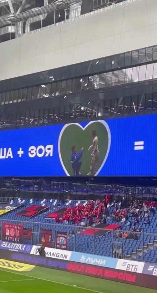    Фото: скриншот из видео в социальных сетях.