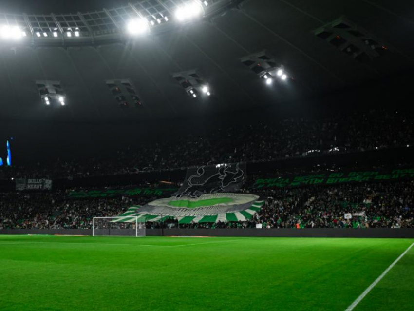 Фото: ФК "Краснодар"