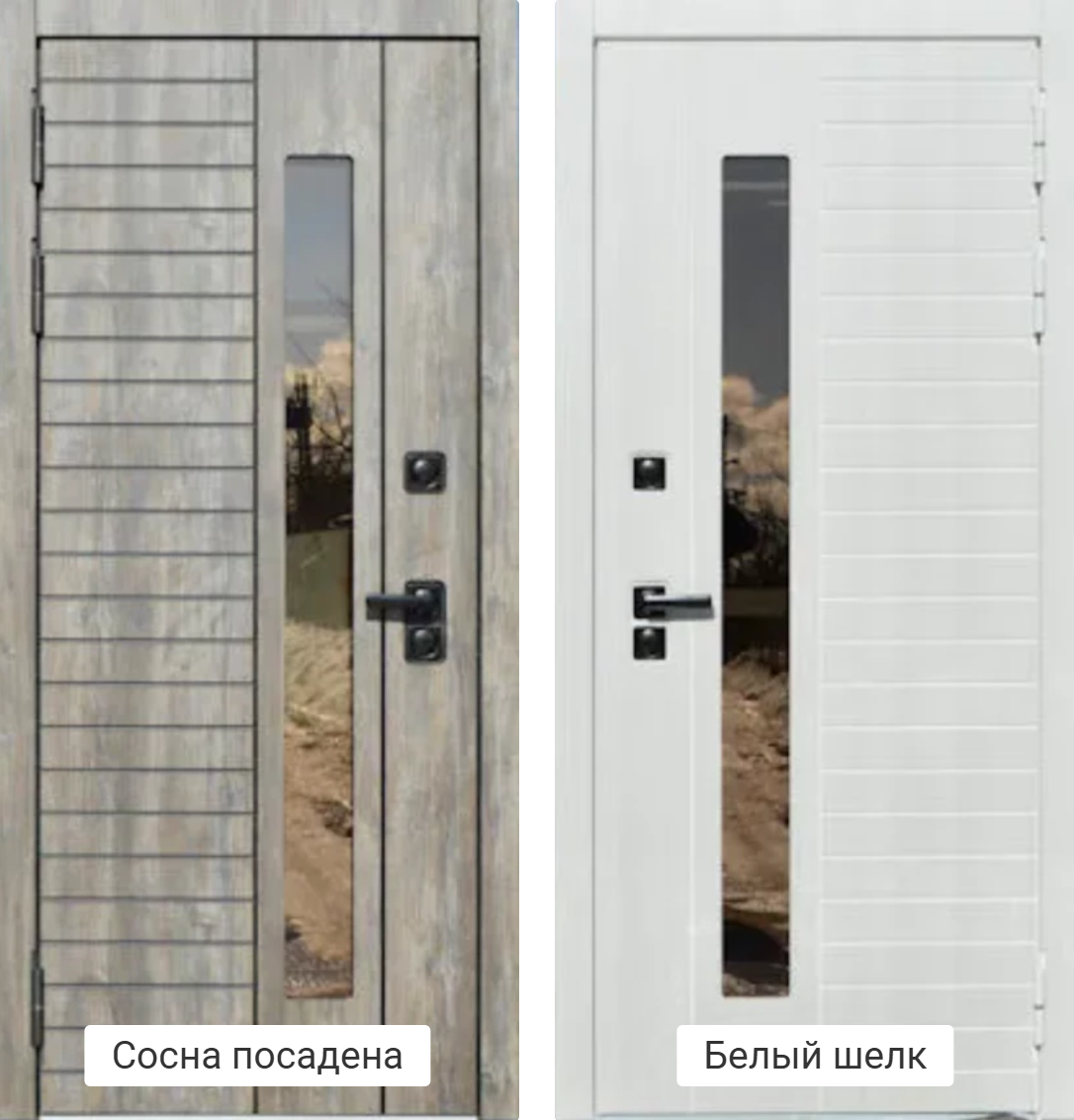 дверь с терморазрывом под дерево