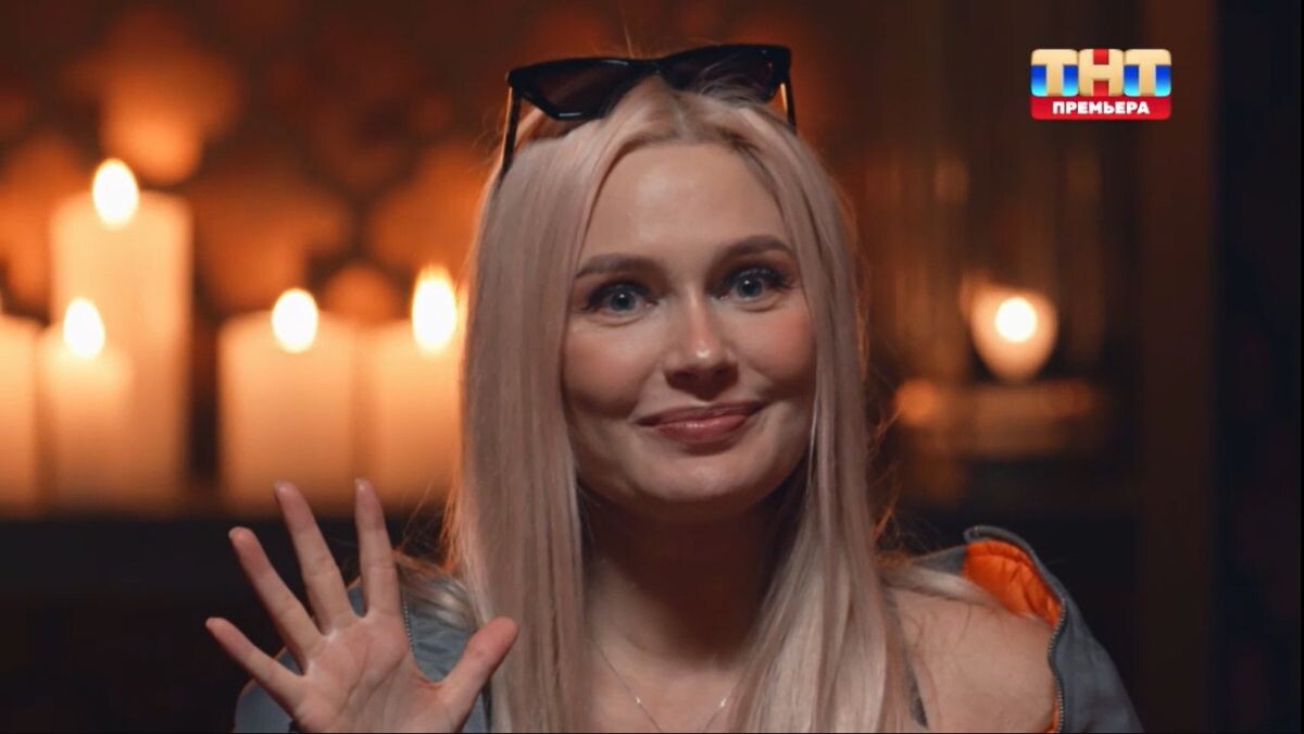 Кадр из шоу «Мастер игры»